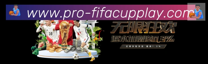 企业概况